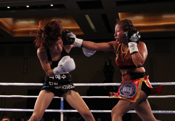 Anabel Ortiz - Hye Soon Park World Title Fight