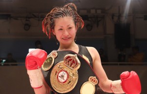 Ayaka Miyao WBA Female Champion