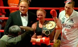 Svetlana Kulakova retains Interim WBA Female Light Welterweight Title