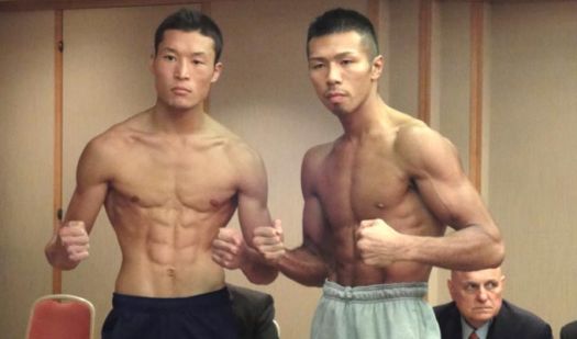 Takashi Uchiyama vs Daiki Kaneko weigh-in