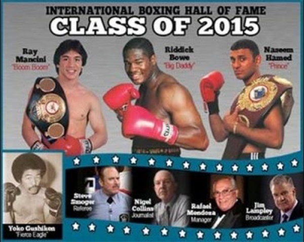 The International Boxing Hall of Fame Inductees 2015