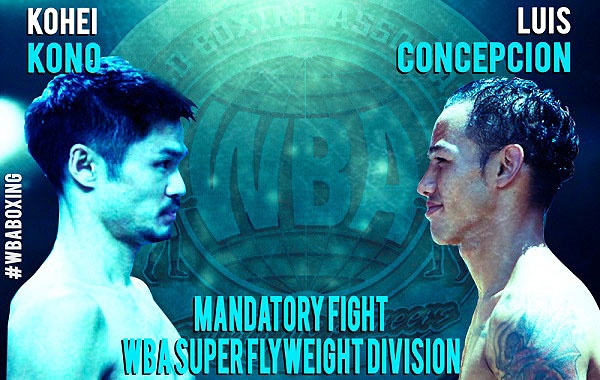The managers and promoters of Kohei Kono and Luis Concepcion have 30 days to reach an agreement. (Photo: Courtesy)