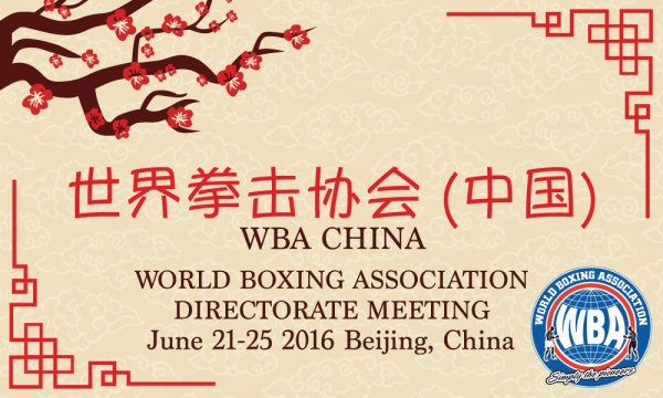 Directorio de la AMB se reunirá en China en junio